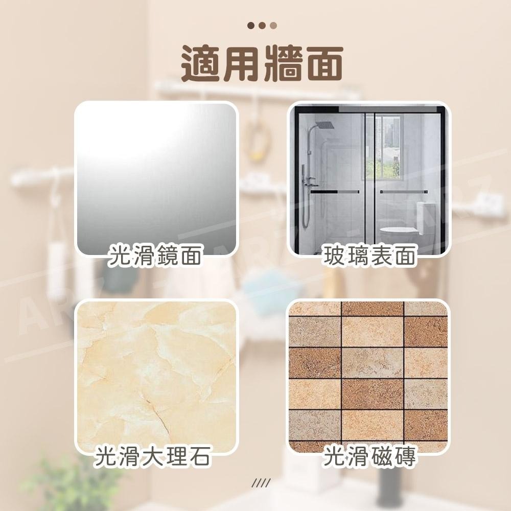 免打孔 窗簾桿固定夾 2入【ARZ】【D076】不留痕 收線器 固定器 毛巾桿 窗簾桿 夾子掛勾 掛桿 桿子 支架 掛夾-細節圖7