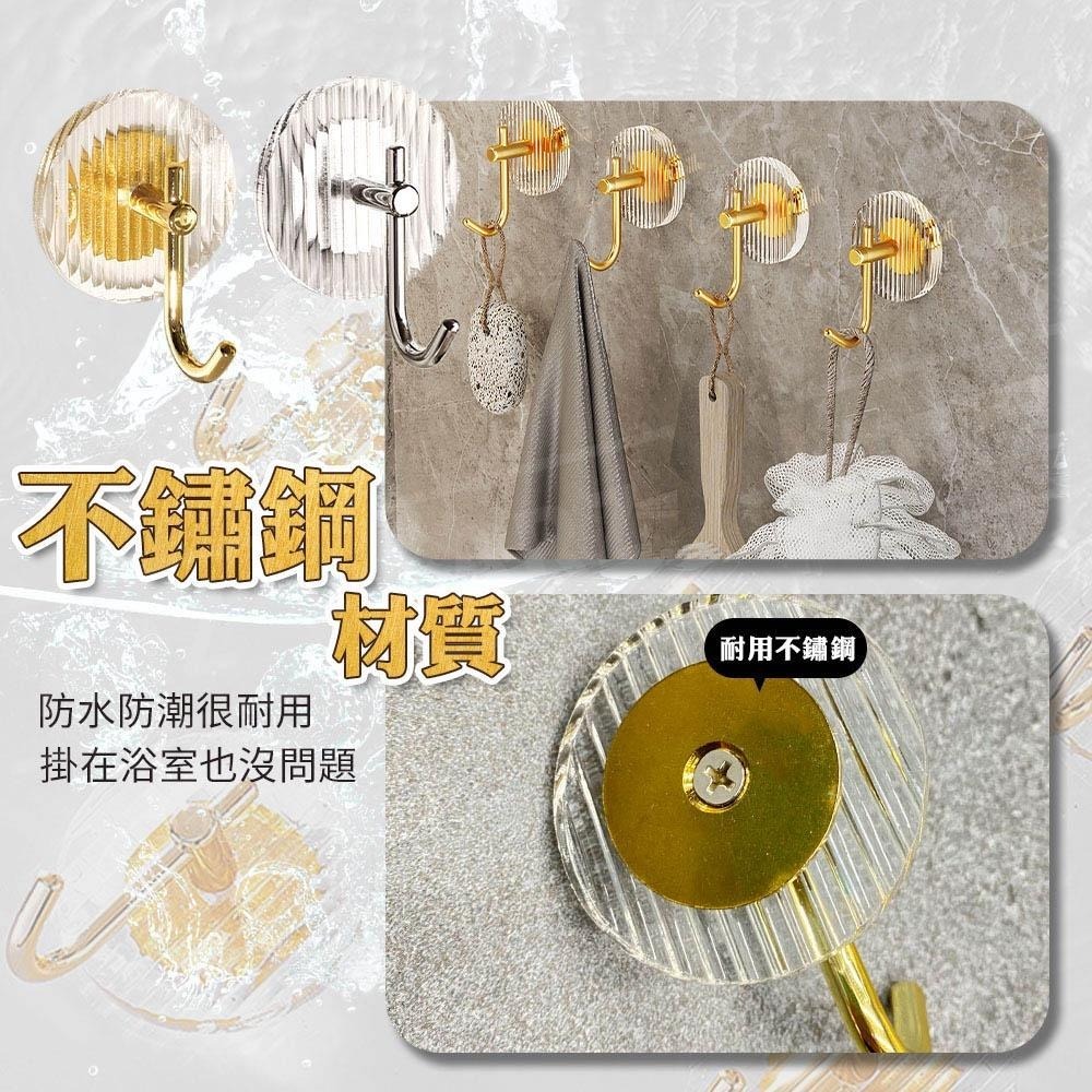 輕奢收納掛勾【ARZ】【D211】免打孔 壁掛勾 J型掛勾 防水掛鉤 質感掛鉤 不鏽鋼掛鉤 包包掛鉤 衣帽掛鉤 浴室掛勾-細節圖3