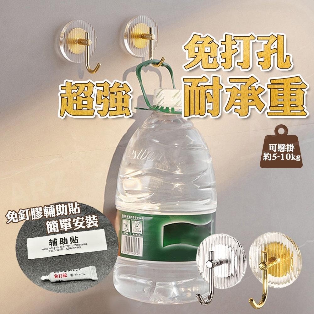 輕奢收納掛勾【ARZ】【D211】免打孔 壁掛勾 J型掛勾 防水掛鉤 質感掛鉤 不鏽鋼掛鉤 包包掛鉤 衣帽掛鉤 浴室掛勾-細節圖6
