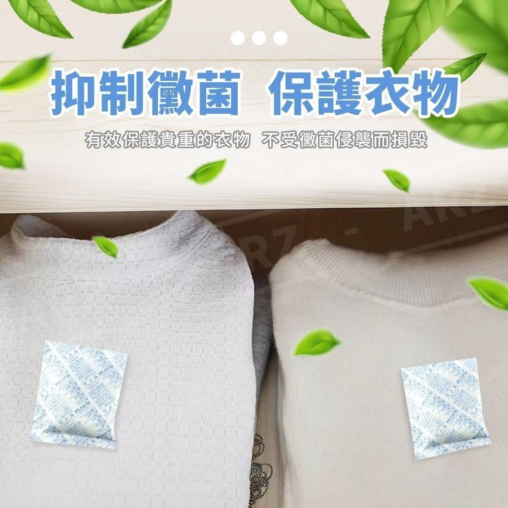 室翲香 強力乾燥劑 台灣製【ARZ】【E024】食品級乾燥劑 食物乾燥劑 防潮防霉 除濕包 乾燥包 吸溼包 乾燥劑除溼袋-細節圖5