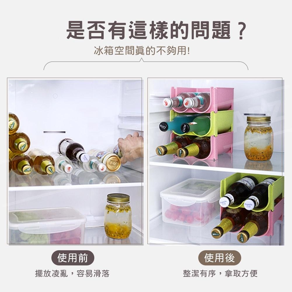 啤酒飲料瓶收納架【ARZ】【D089】可疊加 易拉罐收納架 紅酒架 飲料收納盒 啤酒架 飲料收納 櫥櫃收納 置物架|-細節圖2