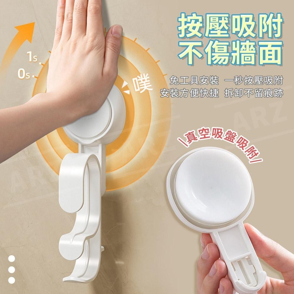 太力 臉盆雙層掛勾 無痕強力吸盤【ARZ】【E071】免打孔臉盆架 雙掛架 面盆掛勾 浴盆掛勾 澡盆掛鉤 浴室掛勾 掛鉤-細節圖3