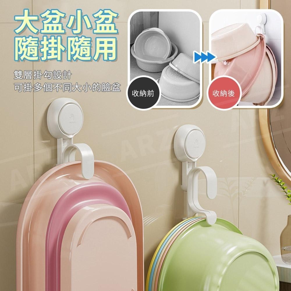 太力 臉盆雙層掛勾 無痕強力吸盤【ARZ】【E071】免打孔臉盆架 雙掛架 面盆掛勾 浴盆掛勾 澡盆掛鉤 浴室掛勾 掛鉤-細節圖4