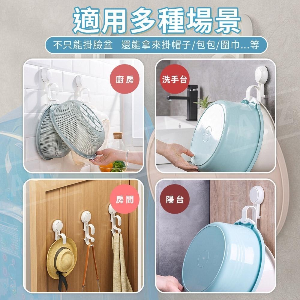 太力 臉盆雙層掛勾 無痕強力吸盤【ARZ】【E071】免打孔臉盆架 雙掛架 面盆掛勾 浴盆掛勾 澡盆掛鉤 浴室掛勾 掛鉤-細節圖8