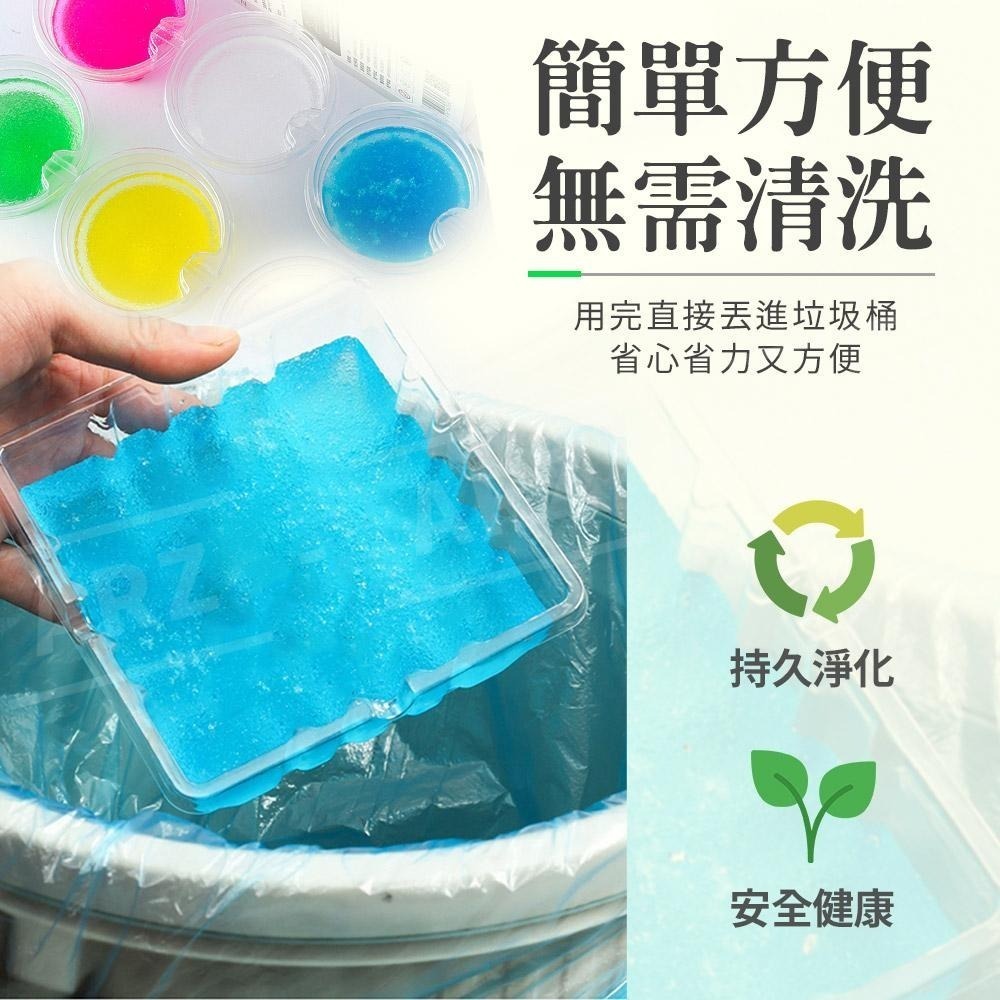 一次性菸灰缸 【ARZ】【D161】拋棄式煙灰缸 車用煙灰缸 去除煙味 滅菸膏 滅菸神器 滅菸泥 菸灰杯 菸灰缸 煙灰缸-細節圖6