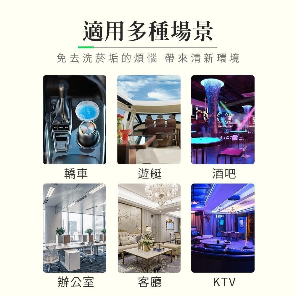 一次性菸灰缸 【ARZ】【D161】拋棄式煙灰缸 車用煙灰缸 去除煙味 滅菸膏 滅菸神器 滅菸泥 菸灰杯 菸灰缸 煙灰缸-細節圖7