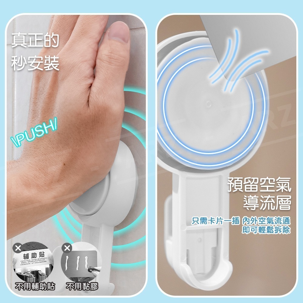 太力 無痕強力吸盤掛勾【ARZ】【E064】免釘掛勾 強力掛勾 無痕掛勾 廚房掛鉤 浴室掛鉤 廚具掛勾 門掛鉤 旋轉掛勾-細節圖3