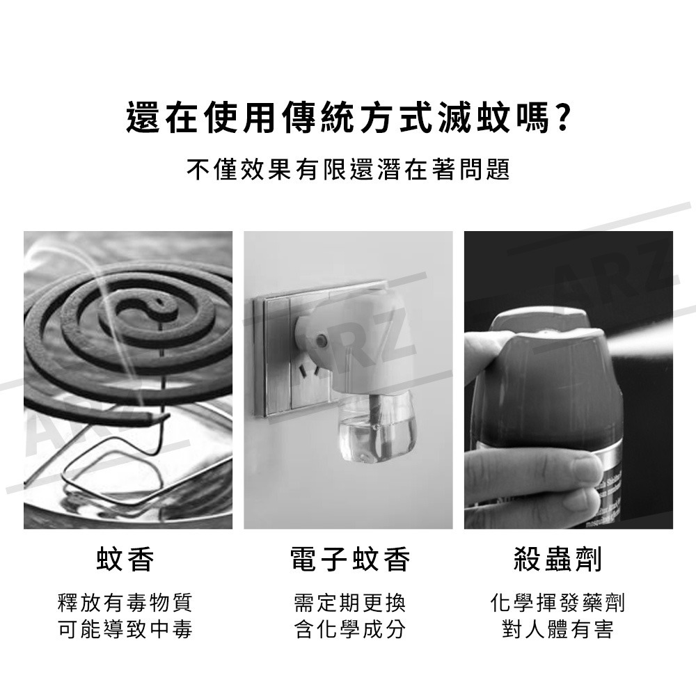 KINYO 電蚊拍 電池款【ARZ】【D130】三層密集網 大網面 捕蚊拍 手持 電蚊 滅蚊 安全網 滅蚊拍 殺蚊 蚊蟲-細節圖2