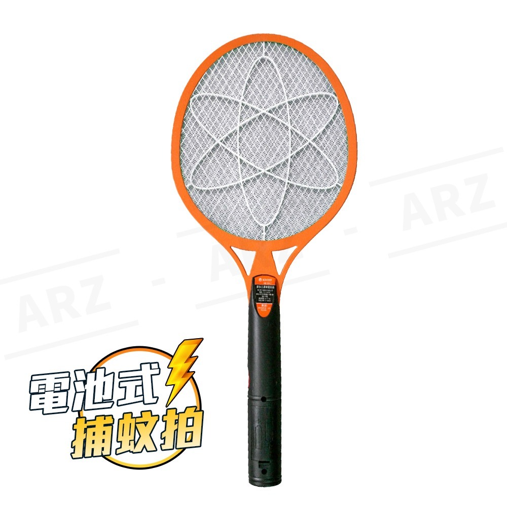 KINYO 電蚊拍 電池款【ARZ】【D130】三層密集網 大網面 捕蚊拍 手持 電蚊 滅蚊 安全網 滅蚊拍 殺蚊 蚊蟲-細節圖9