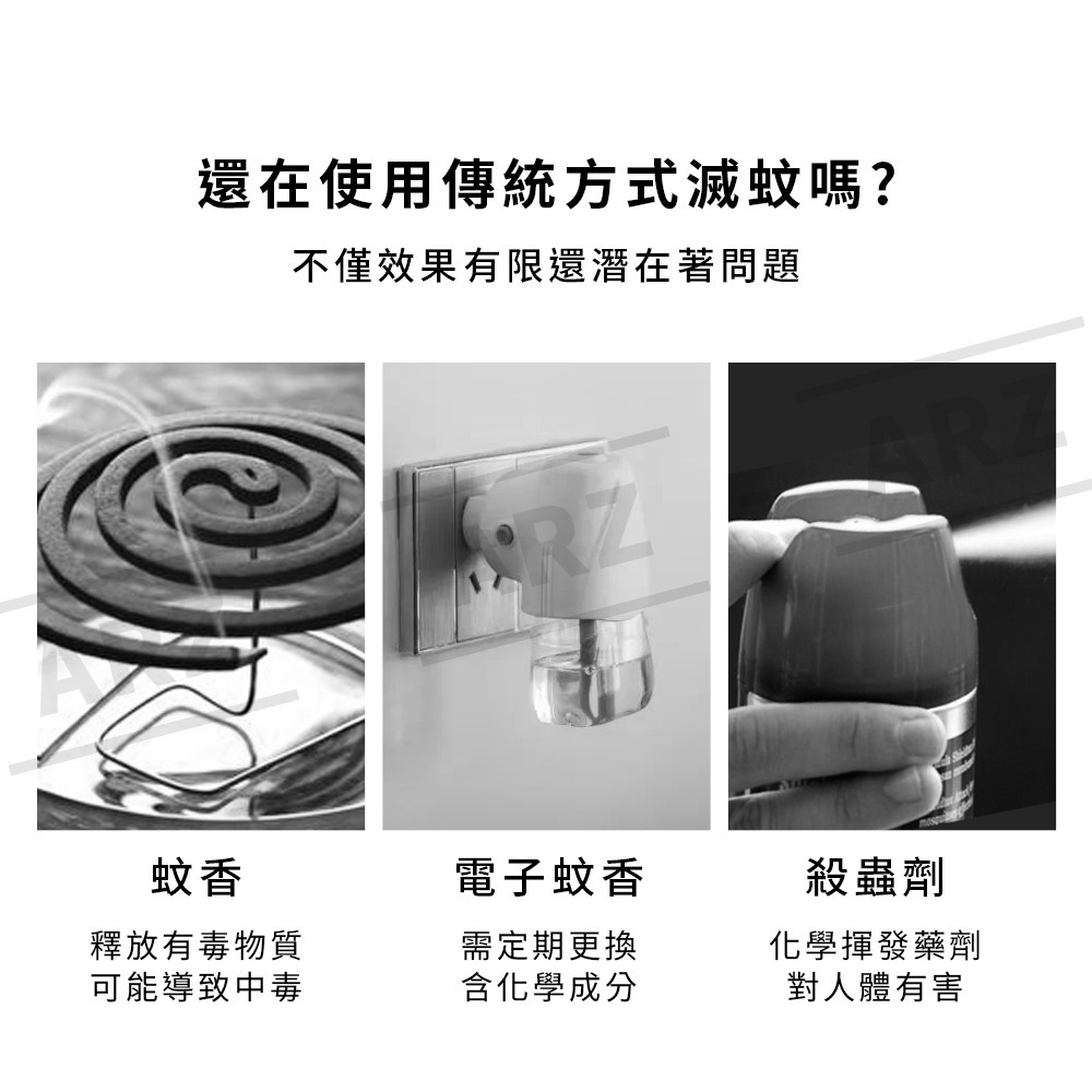 KINYO 電蚊拍 電池款【ARZ】【D130】三層密集網 大網面 捕蚊拍 手持 電蚊 滅蚊 安全網 滅蚊拍 殺蚊 蚊蟲-細節圖2