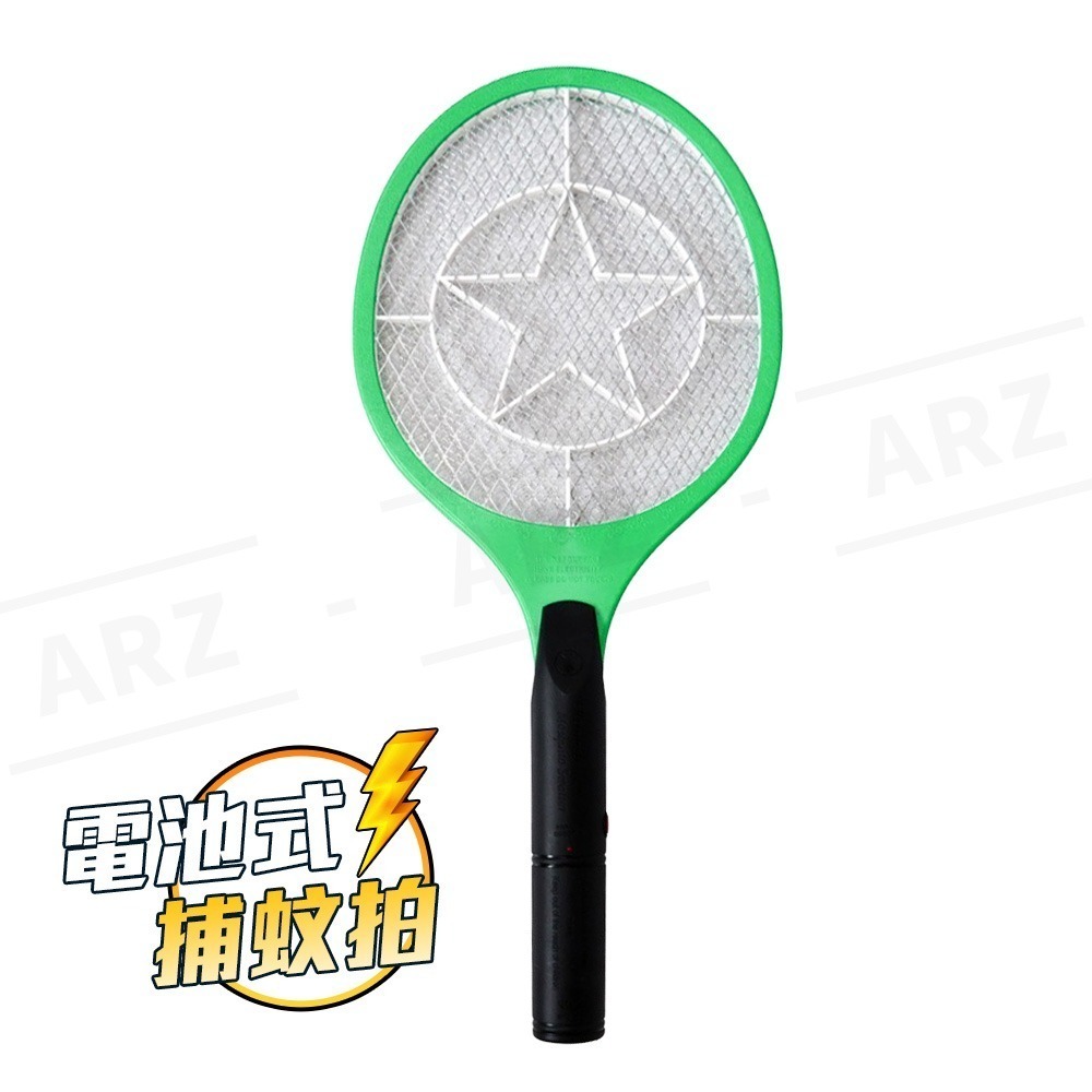 KINYO 電蚊拍 電池款【ARZ】【D130】三層密集網 大網面 捕蚊拍 手持 電蚊 滅蚊 安全網 滅蚊拍 殺蚊 蚊蟲-細節圖9