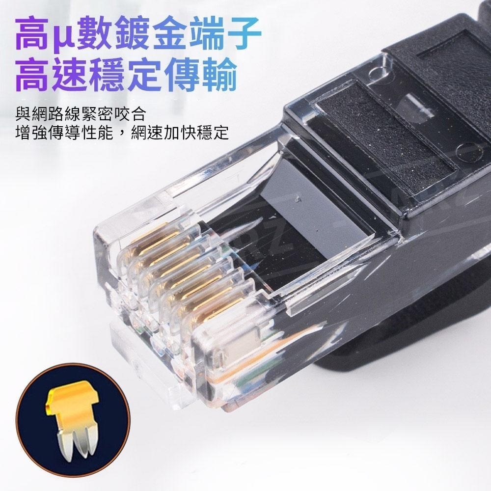 POLYWELL cat.6 高速網路線【ARZ】【D230】0.3m~7m 1Gbps千兆 乙太網路線 RJ45純銅線-細節圖4