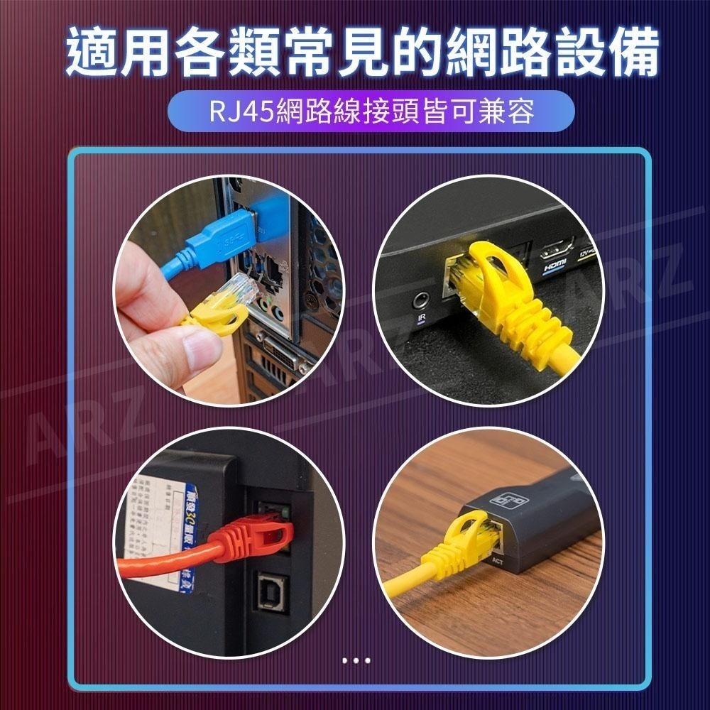 POLYWELL cat.6 高速網路線【ARZ】【D230】0.3m~7m 1Gbps千兆 乙太網路線 RJ45純銅線-細節圖9