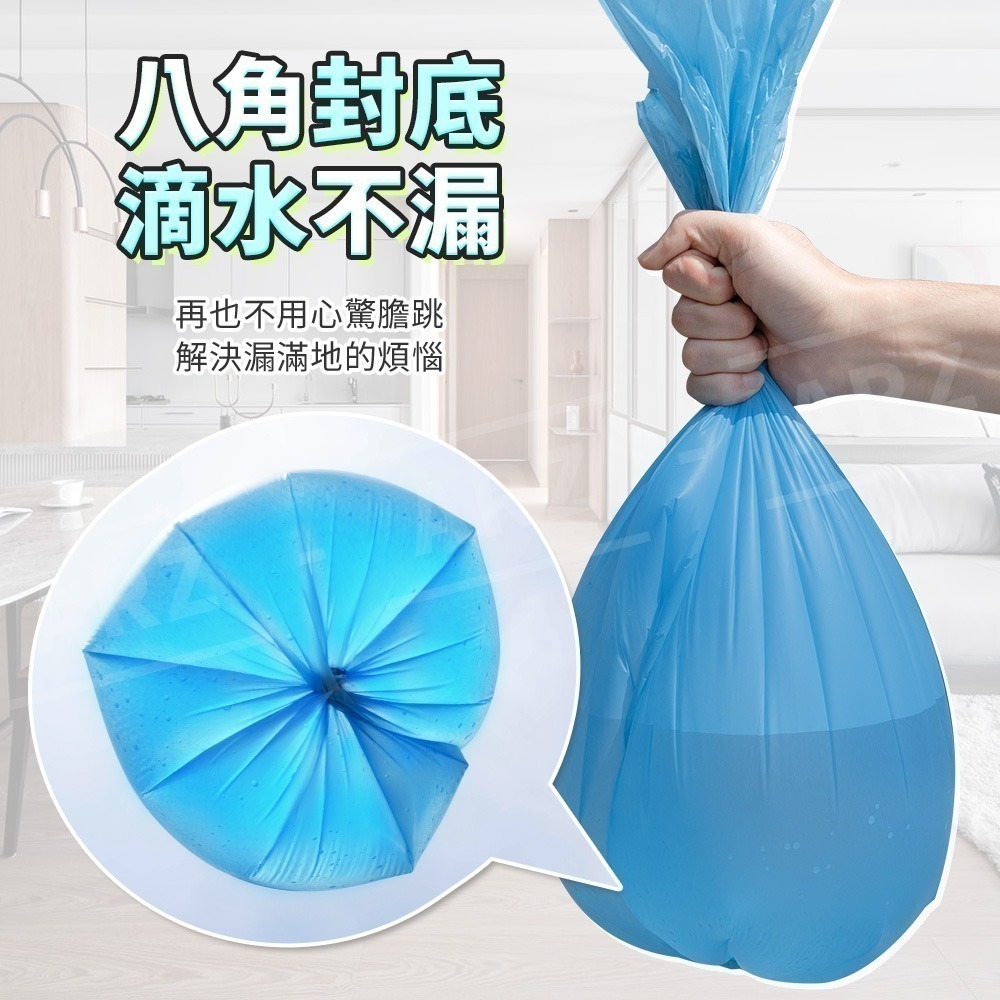 佳佳垃圾袋 小/中/大/特大 台灣製【ARZ】【D194】足量耐扯 垃圾清潔 家用垃圾袋 環保垃圾袋 新款垃圾袋 清潔袋-細節圖6
