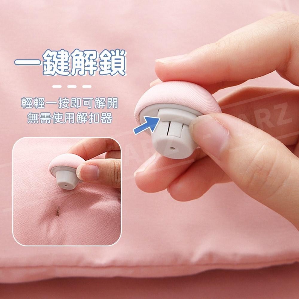 蘑菇棉被固定器 抗壓抗拉【ARZ】【D098】布料材質 被單固定器 被子固定器 床單固定器 被套固定器 床罩固定器 別針-細節圖3