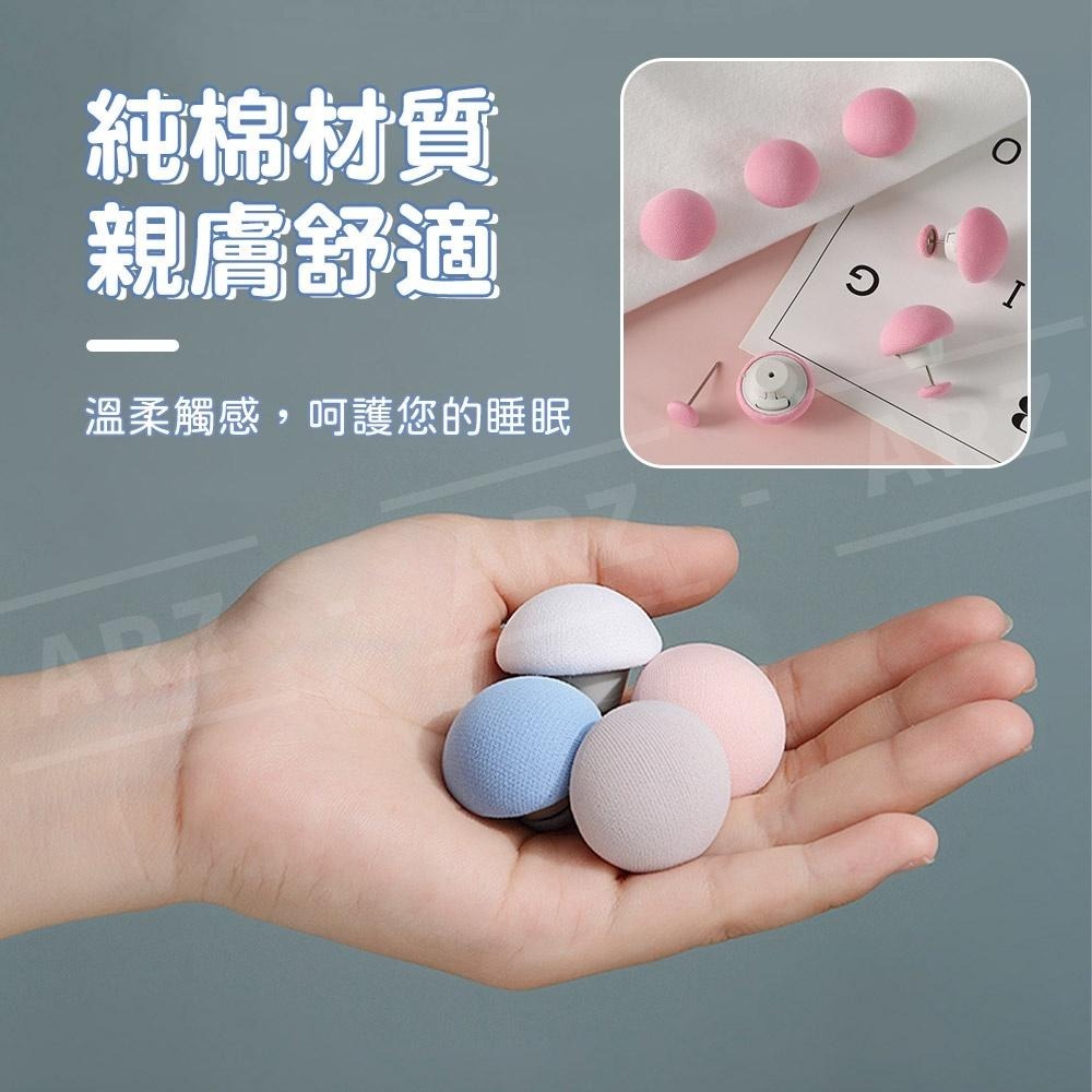 蘑菇棉被固定器 抗壓抗拉【ARZ】【D098】布料材質 被單固定器 被子固定器 床單固定器 被套固定器 床罩固定器 別針-細節圖4