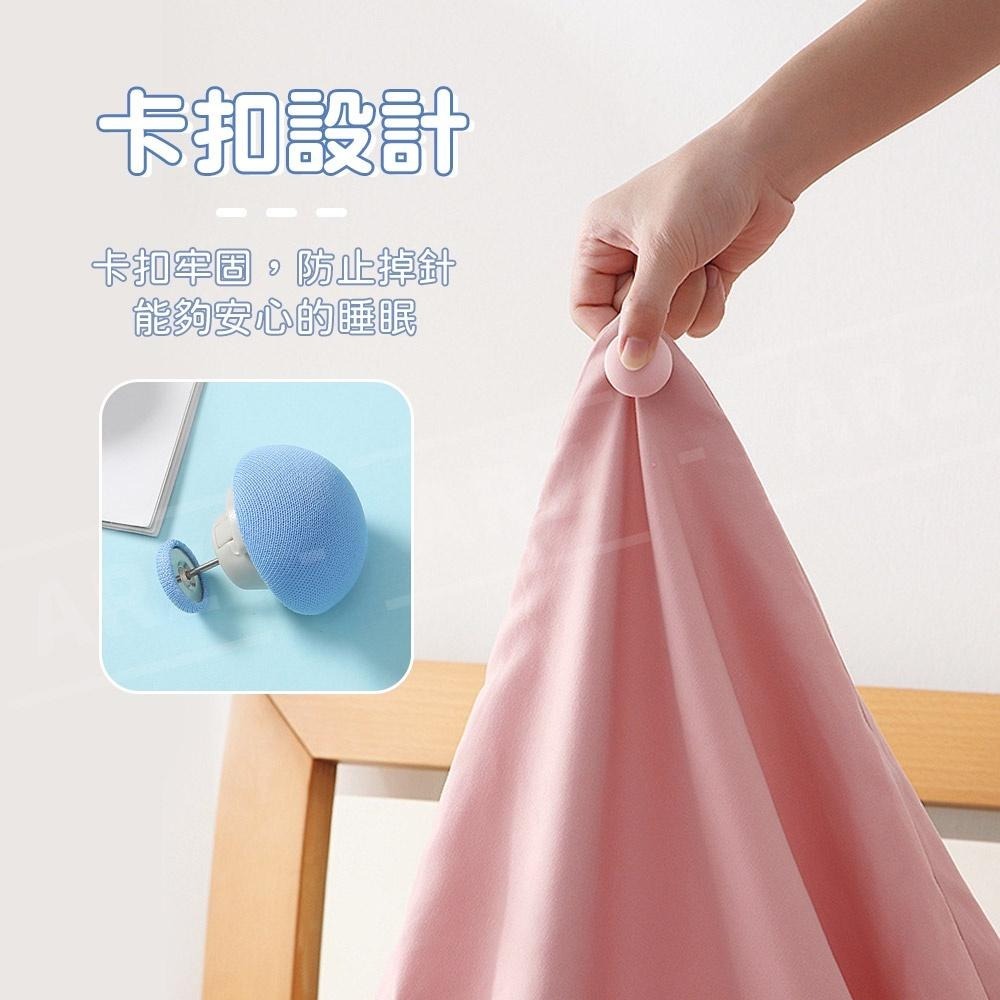 蘑菇棉被固定器 抗壓抗拉【ARZ】【D098】布料材質 被單固定器 被子固定器 床單固定器 被套固定器 床罩固定器 別針-細節圖5