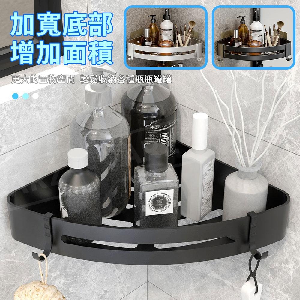 浴室置物架 無痕免釘貼【ARZ】【E108】瀝水收納架 太空鋁 三角置物架 掛勾 廁所置物架 牆角置物架 浴室收納架-細節圖2