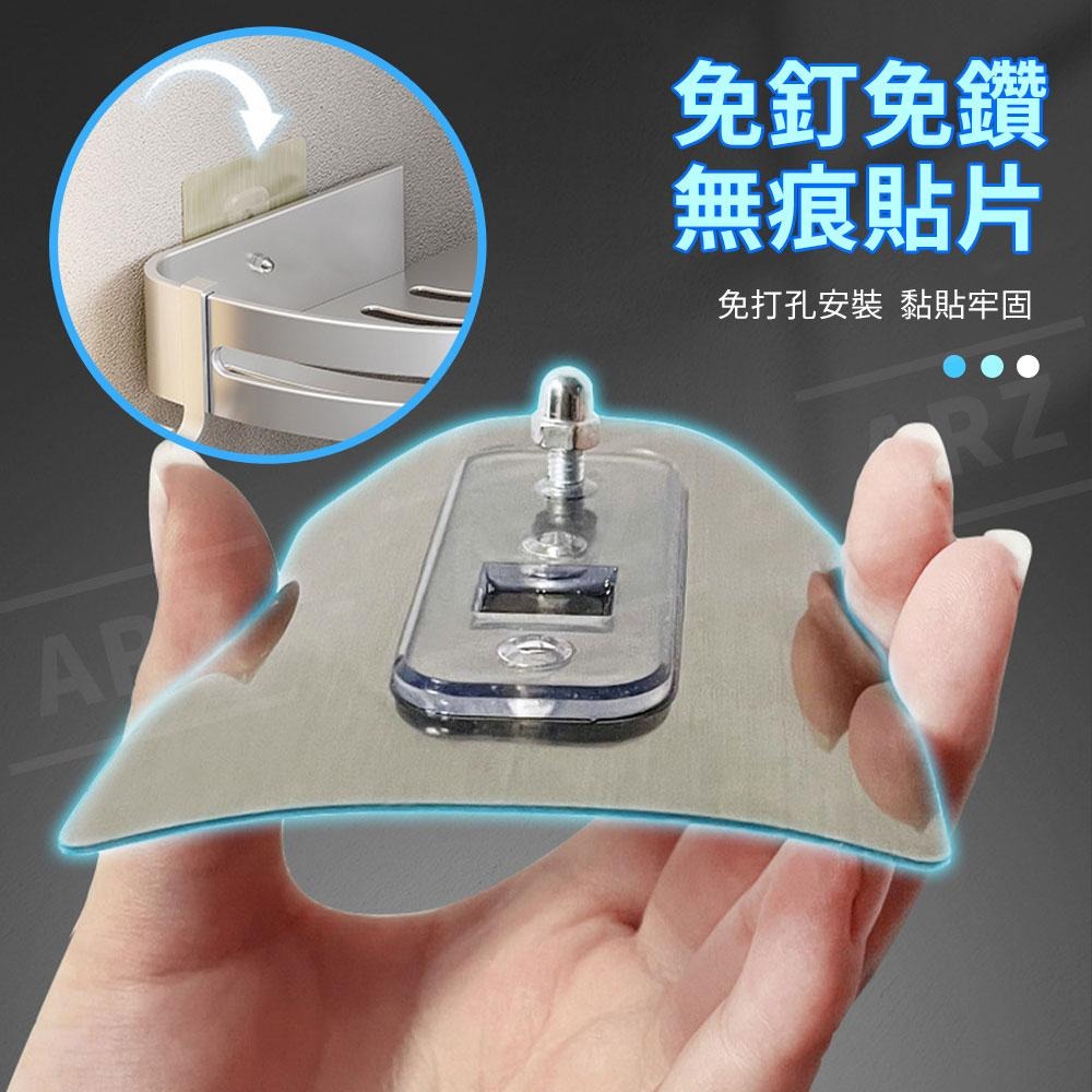 浴室置物架 無痕免釘貼【ARZ】【E108】瀝水收納架 太空鋁 三角置物架 掛勾 廁所置物架 牆角置物架 浴室收納架-細節圖5