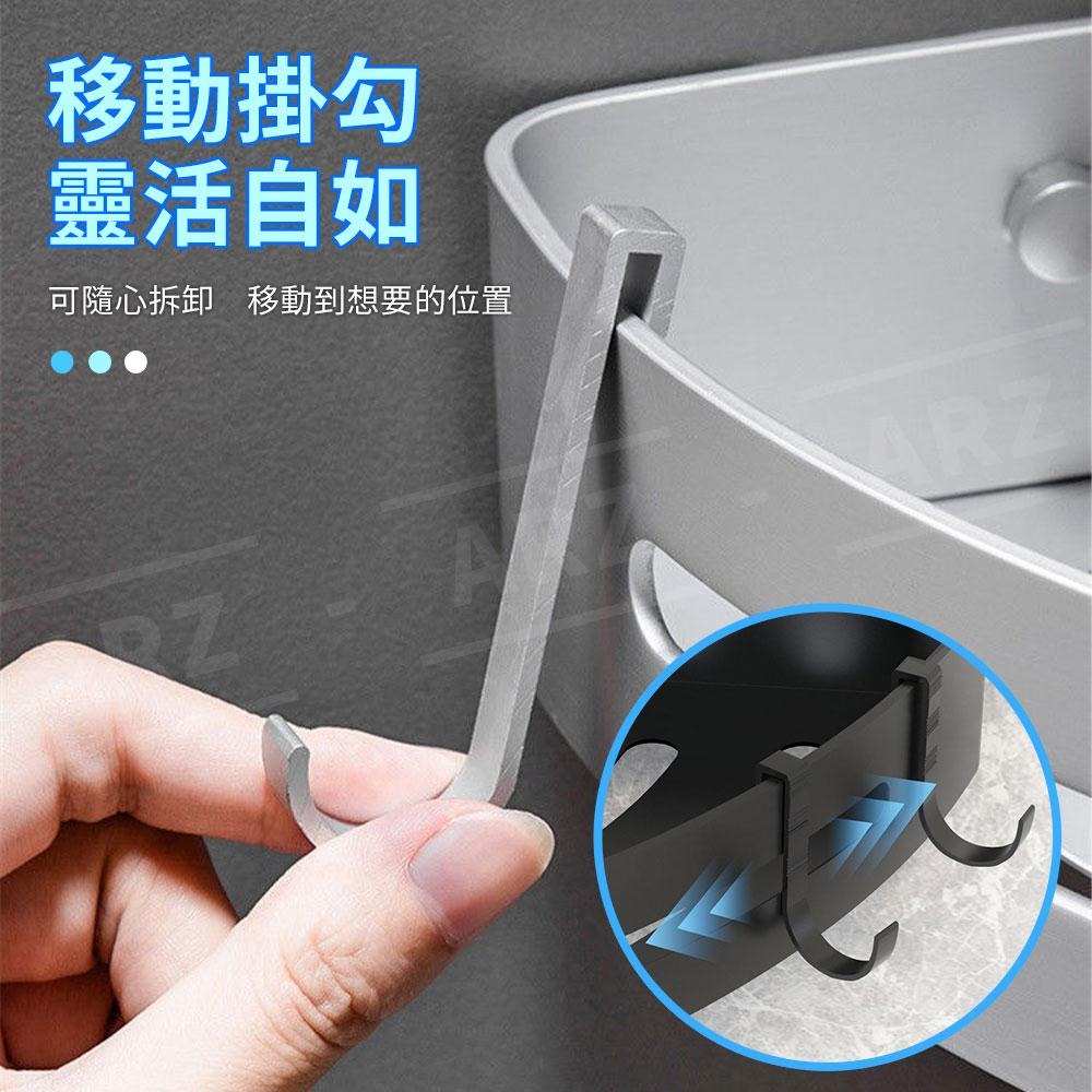浴室置物架 無痕免釘貼【ARZ】【E108】瀝水收納架 太空鋁 三角置物架 掛勾 廁所置物架 牆角置物架 浴室收納架-細節圖7