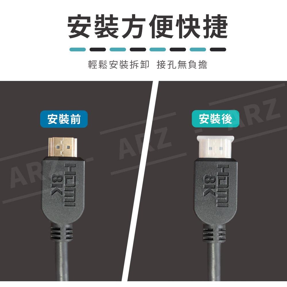 公頭防塵塞【ARZ】【D066】USB TypeC Lightning HDMI 插頭保護套 防塵蓋 防塵塞 防塵孔塞-細節圖6