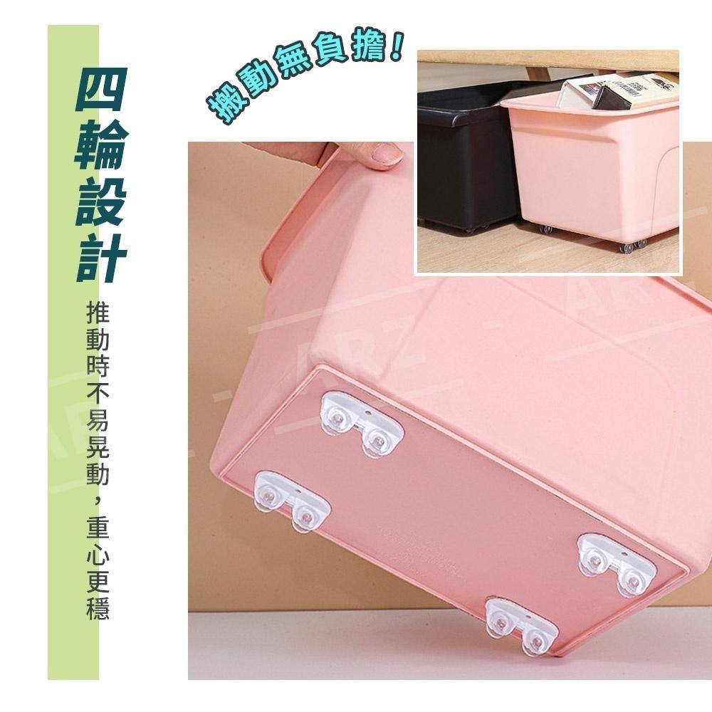黏貼式定向滑輪 4入【ARZ】【D025】雙滾輪設計 省力滑輪 輪子貼 滑輪貼 滾輪貼 收納箱滾輪 滾輪 滑輪 定向滾輪-細節圖4
