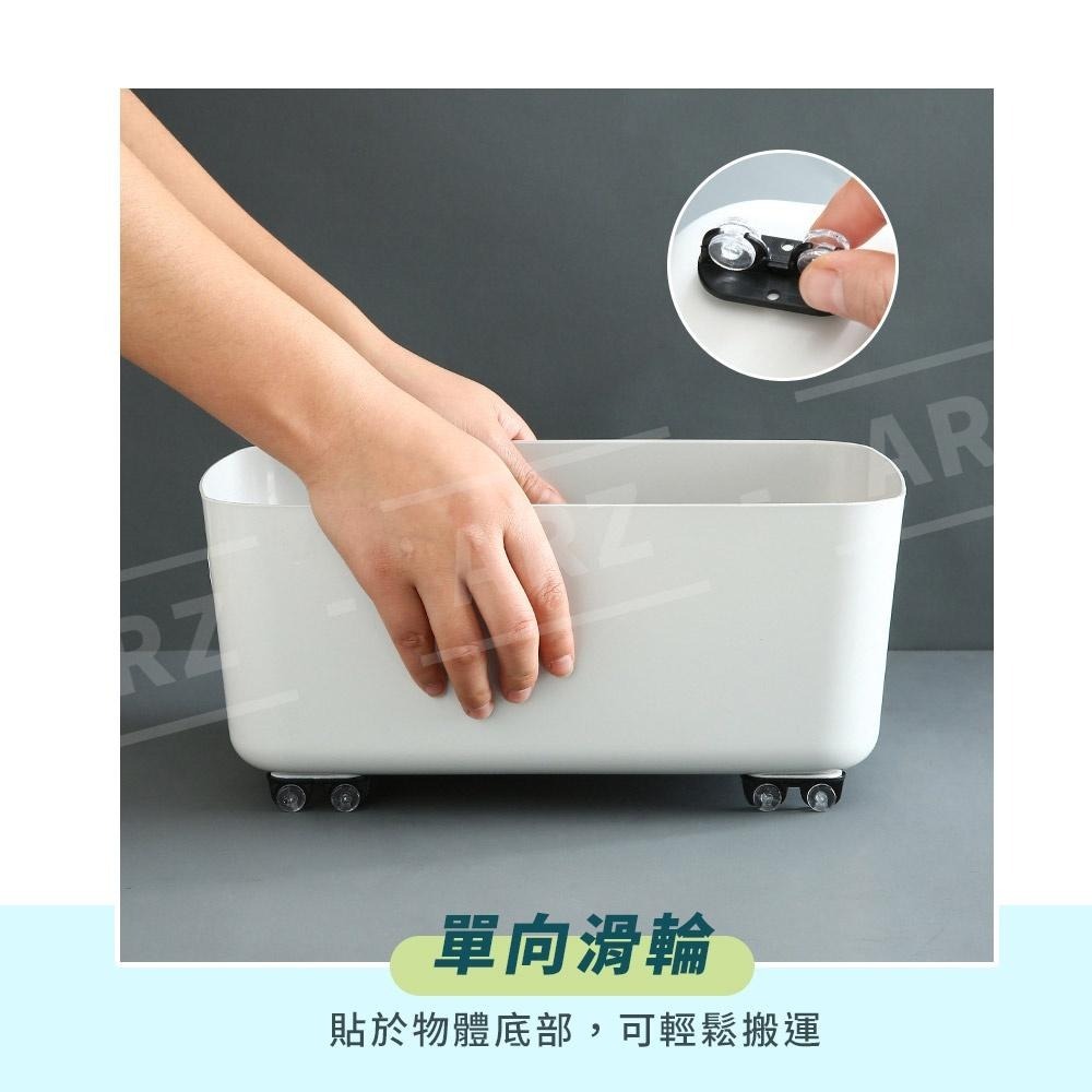 黏貼式定向滑輪 4入【ARZ】【D025】雙滾輪設計 省力滑輪 輪子貼 滑輪貼 滾輪貼 收納箱滾輪 滾輪 滑輪 定向滾輪-細節圖7