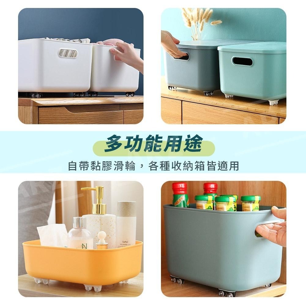 黏貼式定向滑輪 4入【ARZ】【D025】雙滾輪設計 省力滑輪 輪子貼 滑輪貼 滾輪貼 收納箱滾輪 滾輪 滑輪 定向滾輪-細節圖9