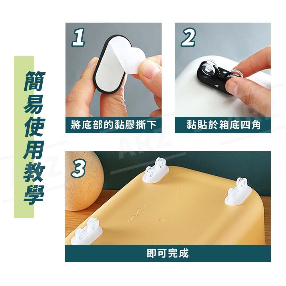 黏貼式定向滑輪 4入【ARZ】【D025】雙滾輪設計 省力滑輪 輪子貼 滑輪貼 滾輪貼 收納箱滾輪 滾輪 滑輪 定向滾輪-細節圖10