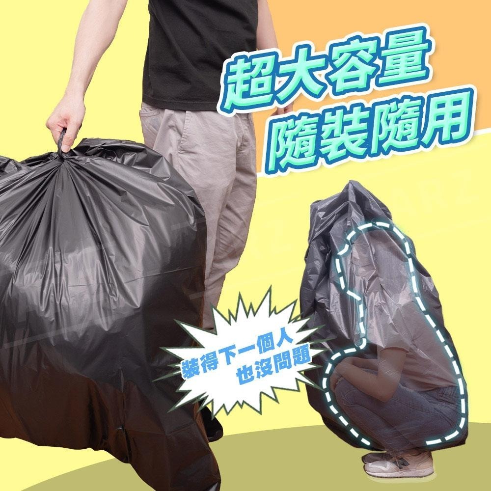 佳佳 台灣製 加厚 黑色垃圾袋 商用清潔袋 耐重耐扯【ARZ】【D233】餐廳 廚餘 搬家 清潔袋 環保垃圾袋 大垃圾袋-細節圖7