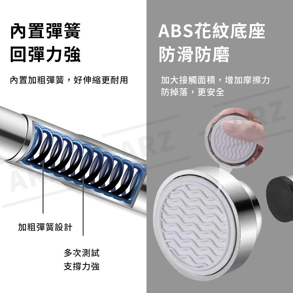 304不鏽鋼 伸縮桿【ARZ】【D095】免打孔晾衣桿 門簾桿 浴簾桿 曬衣桿 落地窗桿 吊衣桿 防水 掛衣桿 收納桿-細節圖4