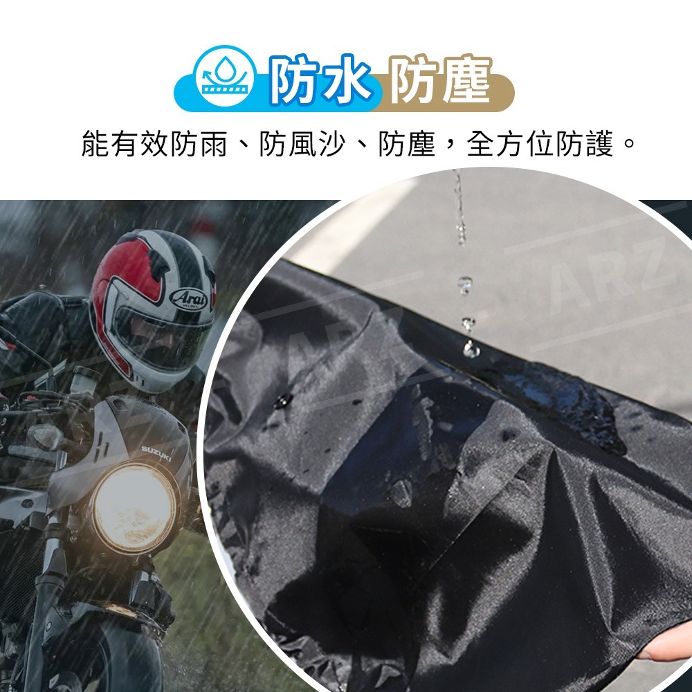 安全帽防水收納袋【ARZ】【C198】通用型 防髒/防塵/防雨 安全帽套 安全帽收納袋 安全帽提袋 安全帽袋 防水袋-細節圖2