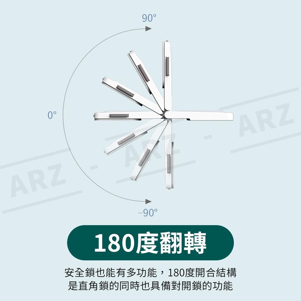 兒童安全鎖【ARZ】【C203】『直角 平面 兩用鎖』 寶寶安全鎖 抽屜防開 安全鎖 抽屜鎖 抽屜安全鎖 兒童鎖 安全扣-細節圖4