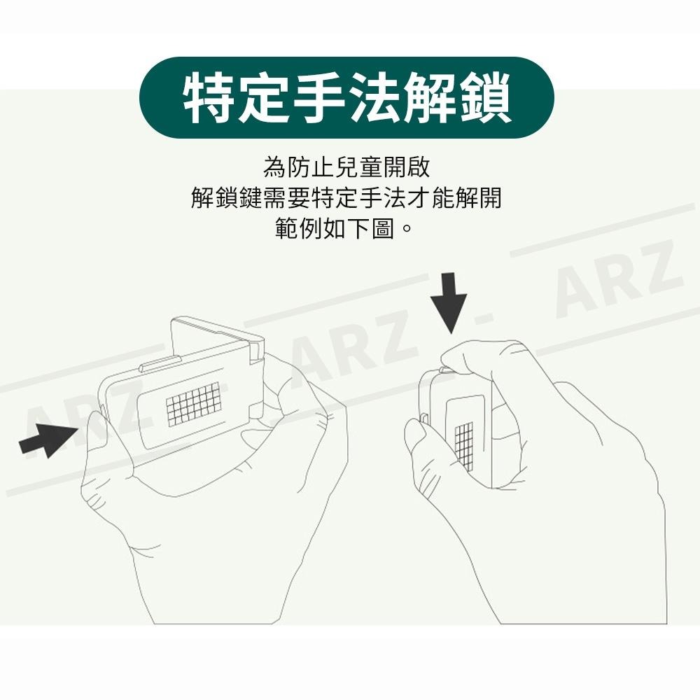 兒童安全鎖【ARZ】【C203】『直角 平面 兩用鎖』 寶寶安全鎖 抽屜防開 安全鎖 抽屜鎖 抽屜安全鎖 兒童鎖 安全扣-細節圖6