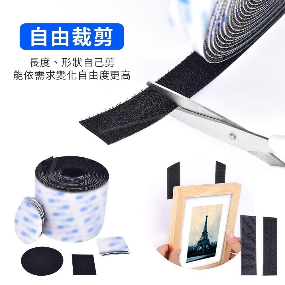 背膠魔鬼氈【ARZ】【C176】『勾面+毛面』總長5米 寬2/5/10cm 魔鬼氈帶 魔術氈 黏扣帶 魔術貼 子母扣-細節圖5