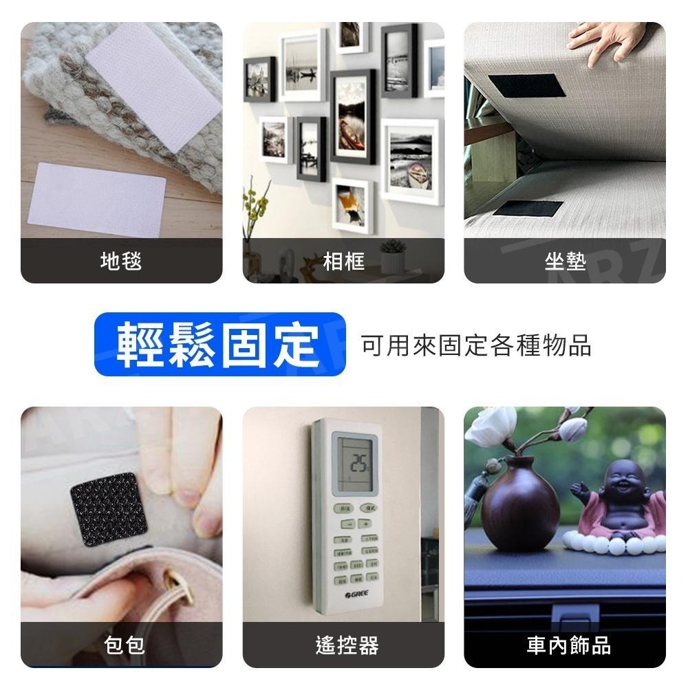 背膠魔鬼氈【ARZ】【C176】『勾面+毛面』總長5米 寬2/5/10cm 魔鬼氈帶 魔術氈 黏扣帶 魔術貼 子母扣-細節圖6