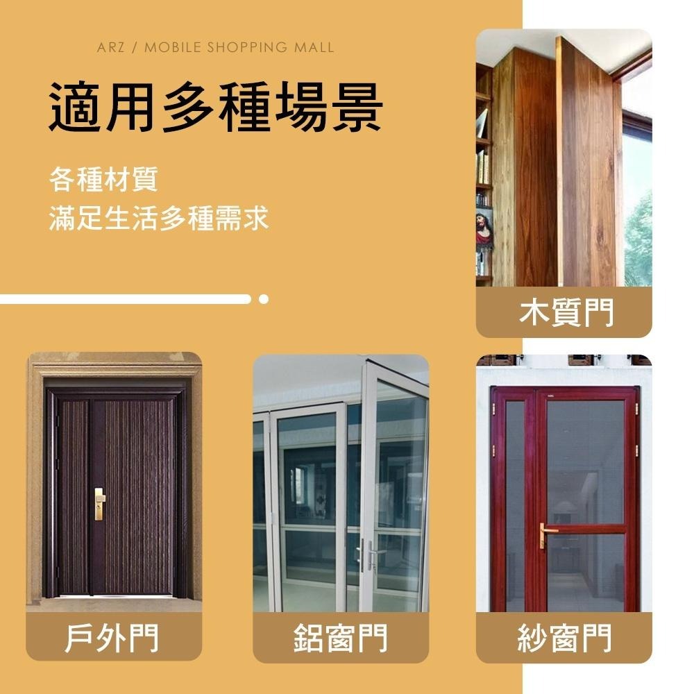 緩衝閉門器【ARZ】【C221】『可調速度』 氣壓緩衝 關門緩衝器 緩衝閉門 自動關門器 門弓器 阻門器 閉門器 關門器-細節圖3