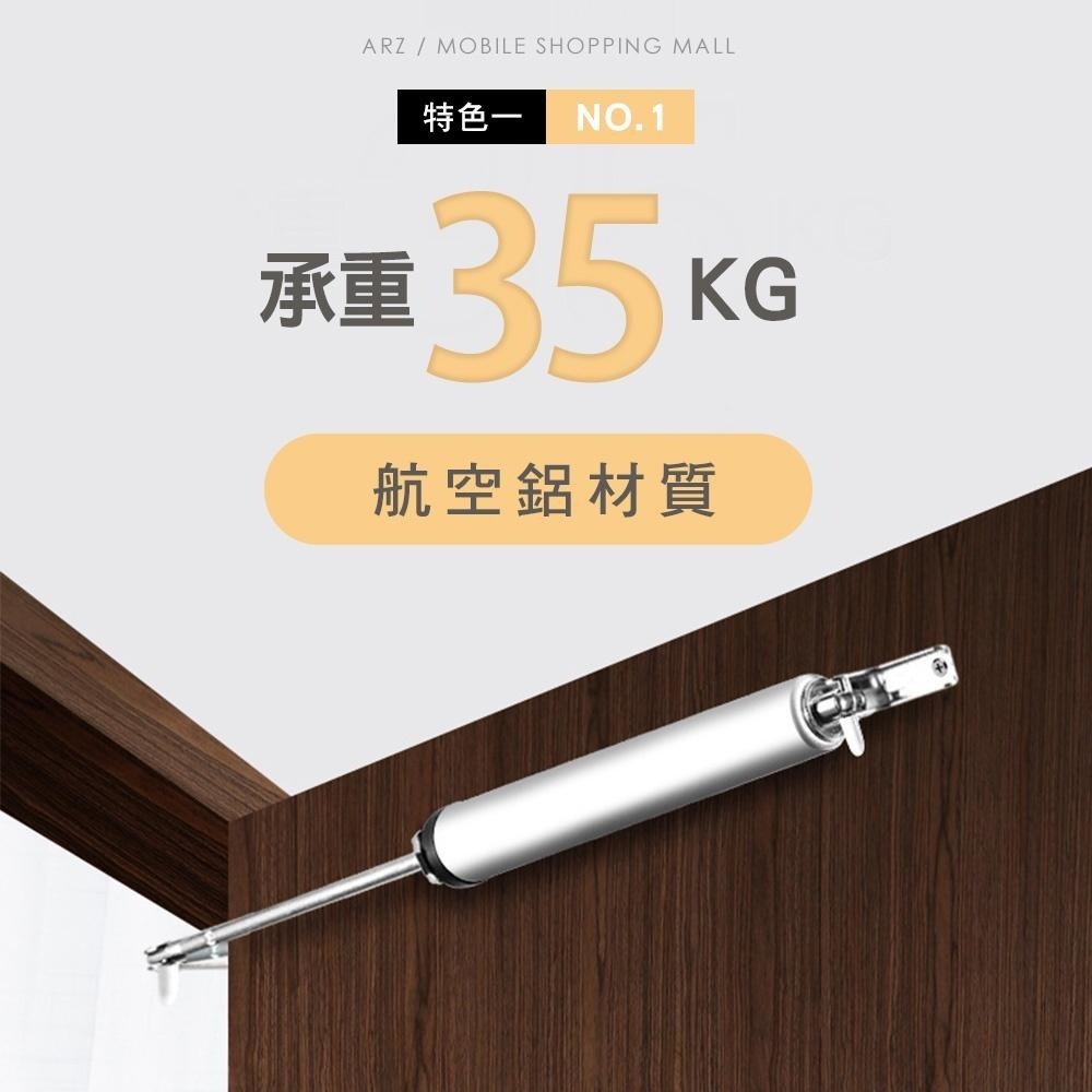 緩衝閉門器【ARZ】【C221】『可調速度』 氣壓緩衝 關門緩衝器 緩衝閉門 自動關門器 門弓器 阻門器 閉門器 關門器-細節圖4