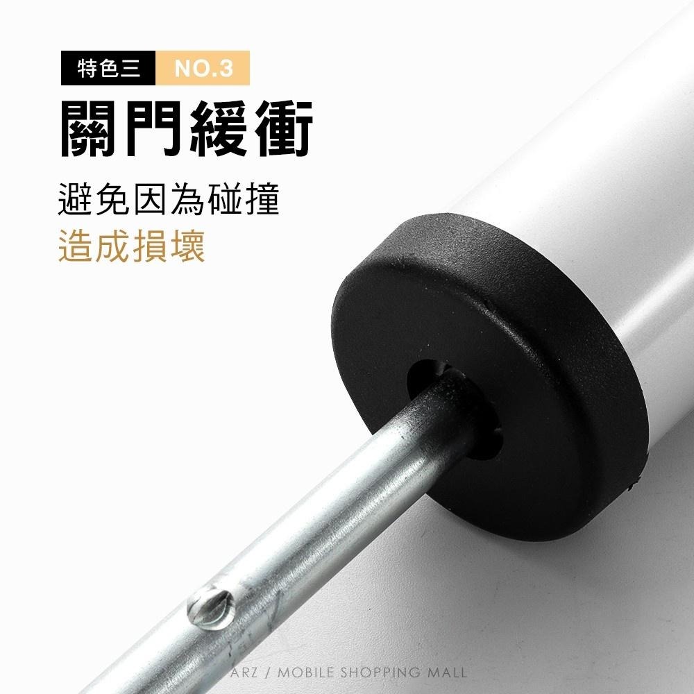 緩衝閉門器【ARZ】【C221】『可調速度』 氣壓緩衝 關門緩衝器 緩衝閉門 自動關門器 門弓器 阻門器 閉門器 關門器-細節圖6