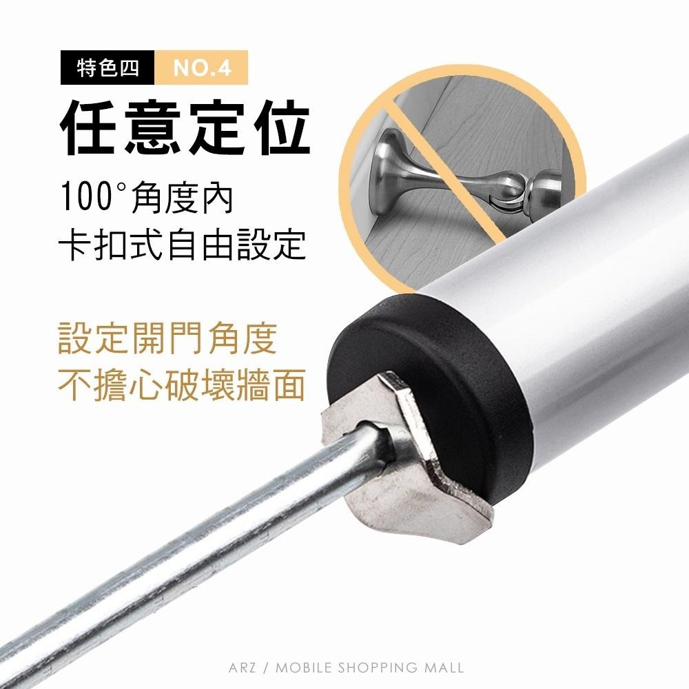 緩衝閉門器【ARZ】【C221】『可調速度』 氣壓緩衝 關門緩衝器 緩衝閉門 自動關門器 門弓器 阻門器 閉門器 關門器-細節圖7