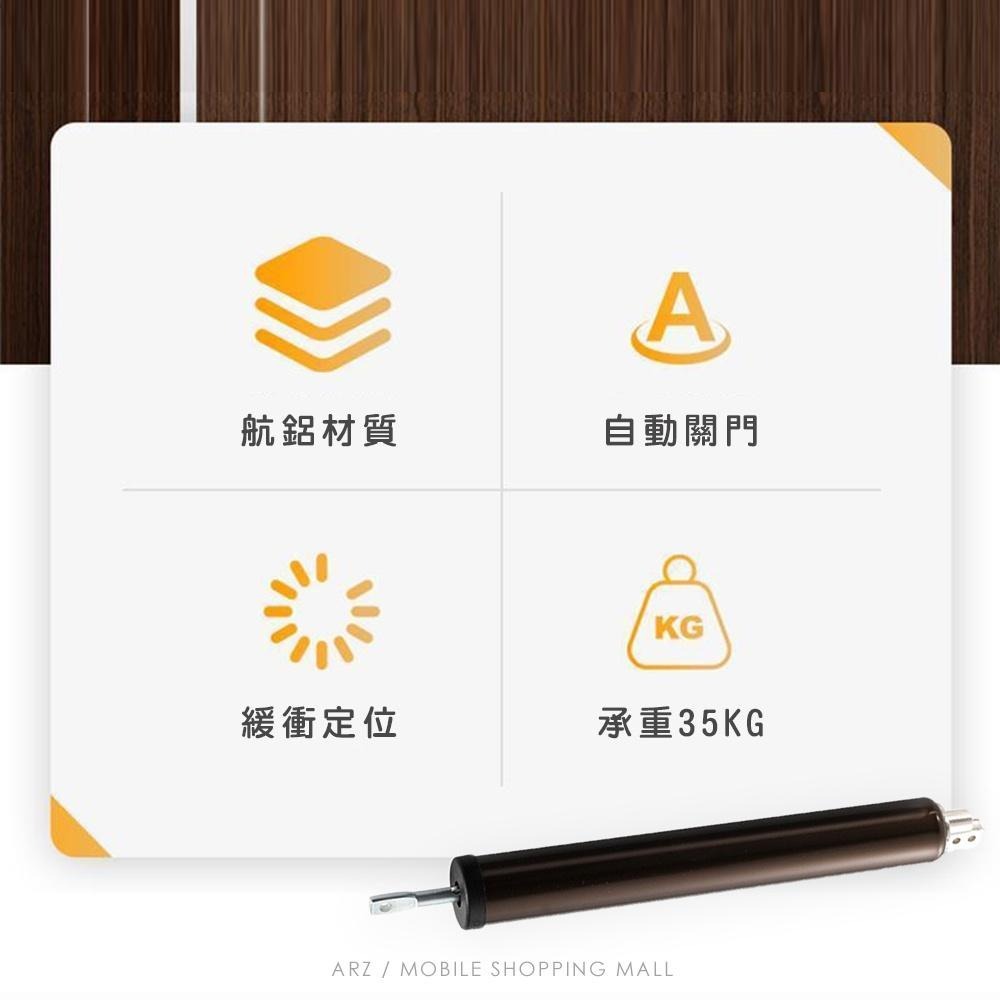 緩衝閉門器【ARZ】【C221】『可調速度』 氣壓緩衝 關門緩衝器 緩衝閉門 自動關門器 門弓器 阻門器 閉門器 關門器-細節圖8