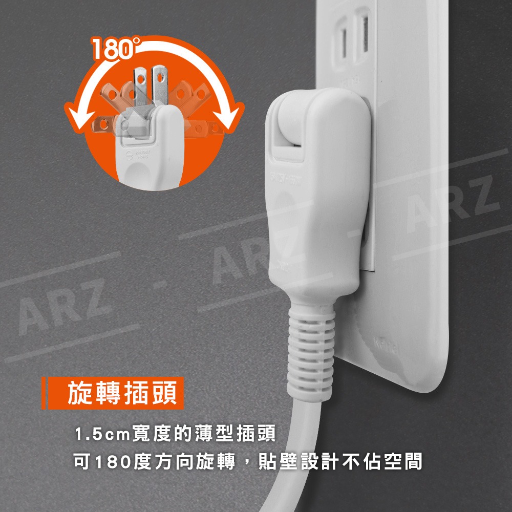 PowerSync 1開2插延長線【ARZ】【D062】台灣製 L型 插頭 2P 延長線 2孔延長線 電源延長線 群加-細節圖4