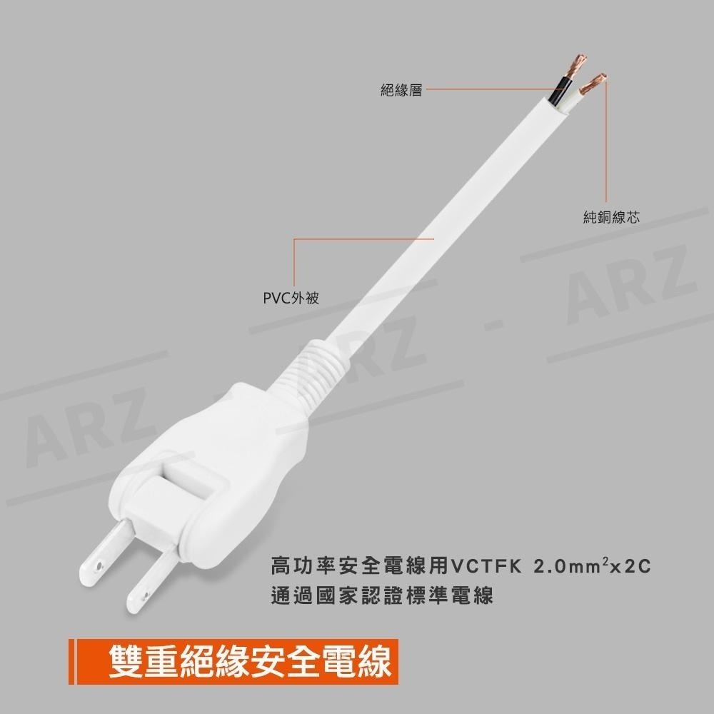 PowerSync 防雷擊1開2插延長線【ARZ】【D062】L型插頭 90度插頭 MIT 2孔延長線 安全延長線 群加-細節圖8