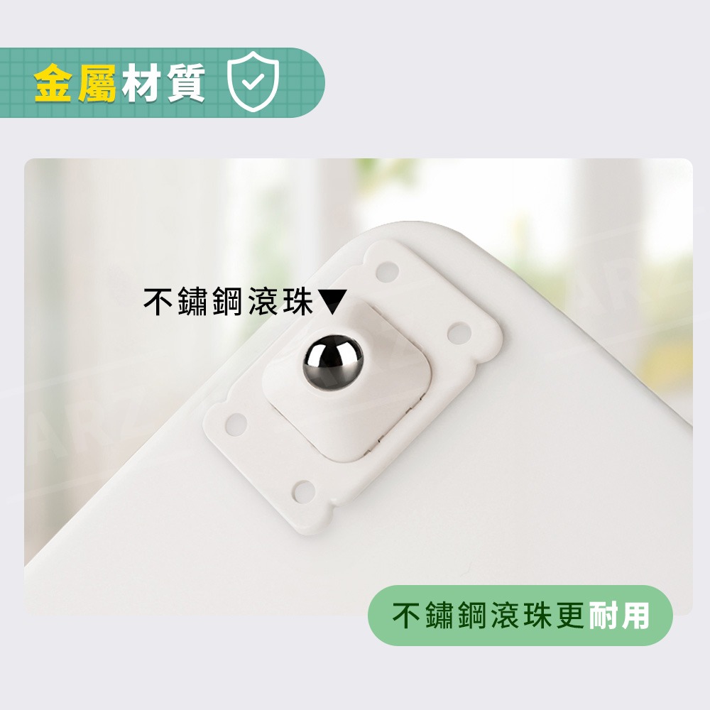 萬向滾輪貼 4入裝【ARZ】【C110】滾輪貼 黏貼式滑輪 收納箱滑輪 萬向滑輪 底部滾輪 粘貼滑輪 小滑輪 滾輪 滑輪-細節圖7