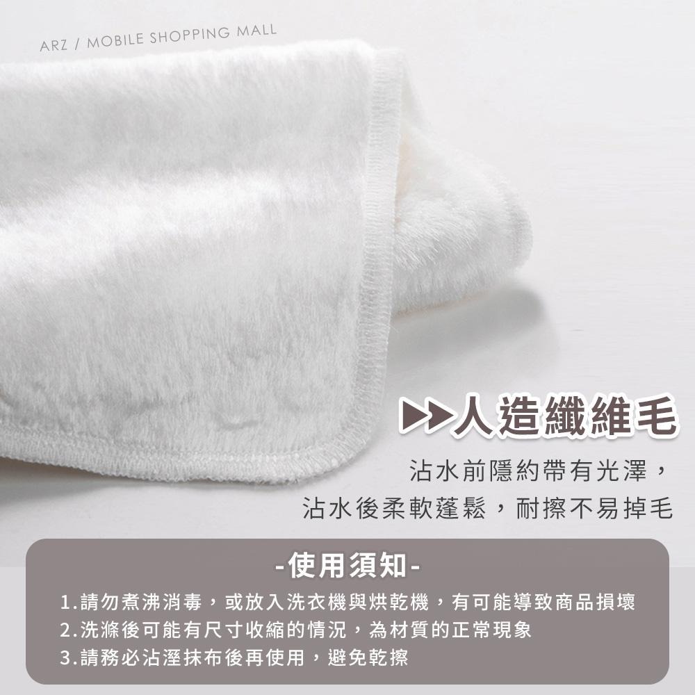 魔術去油抹布【ARZ】【C126】《日本製》 神奇抹布 去汙抹布 清潔抹布 吸水抹布 廚房抹布 去污 清潔布 抹布-細節圖7