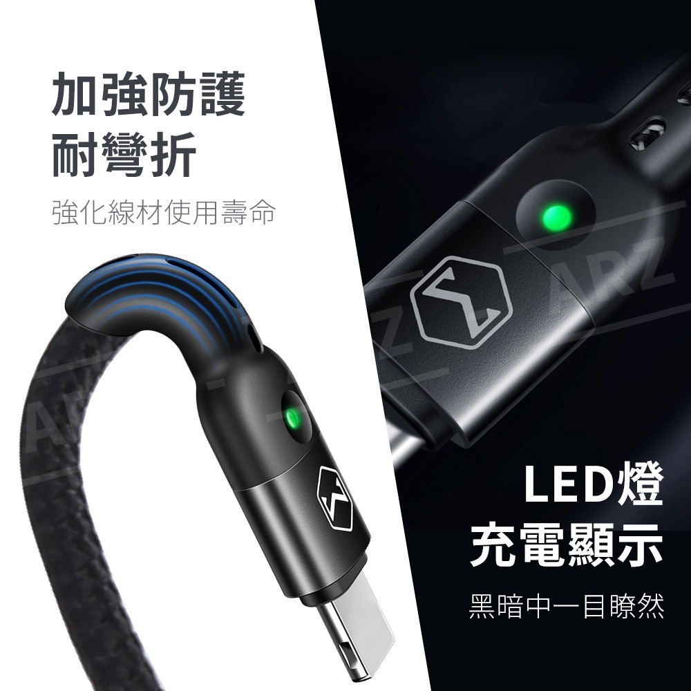 Mcdodo 彈簧充電線 PD快充【ARZ】【D005】AUX 音源線 車充 車用充電線 TypeC 伸縮充電線 傳輸線-細節圖8