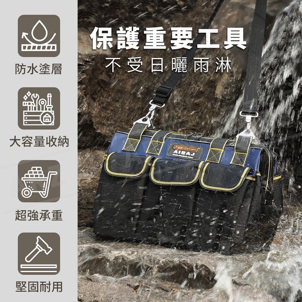 電動工具耐重包【ARZ】【C105】防水加厚 五金工具包 可肩背/大容量 露營工具包 重型工具包 維修工具袋 工具袋-細節圖2