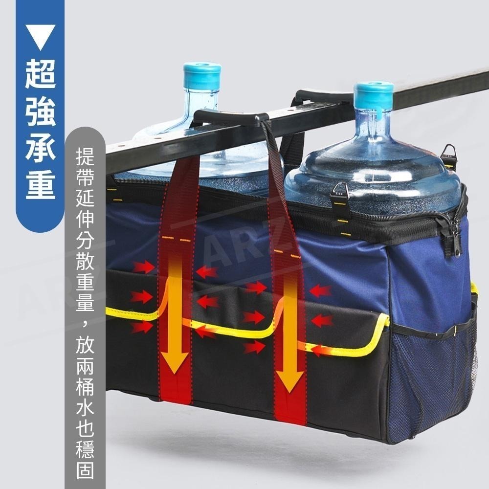電動工具耐重包【ARZ】【C105】防水加厚 五金工具包 可肩背/大容量 露營工具包 重型工具包 維修工具袋 工具袋-細節圖6