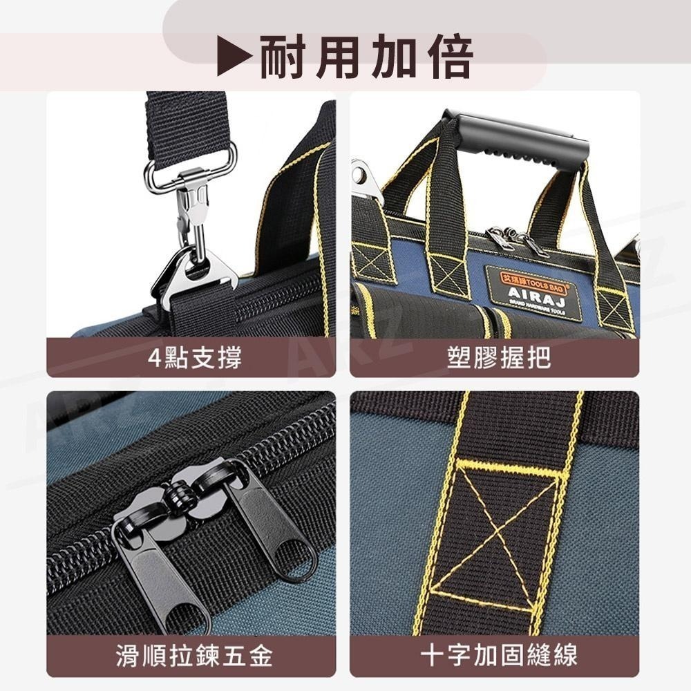 電動工具耐重包【ARZ】【C105】防水加厚 五金工具包 可肩背/大容量 露營工具包 重型工具包 維修工具袋 工具袋-細節圖7
