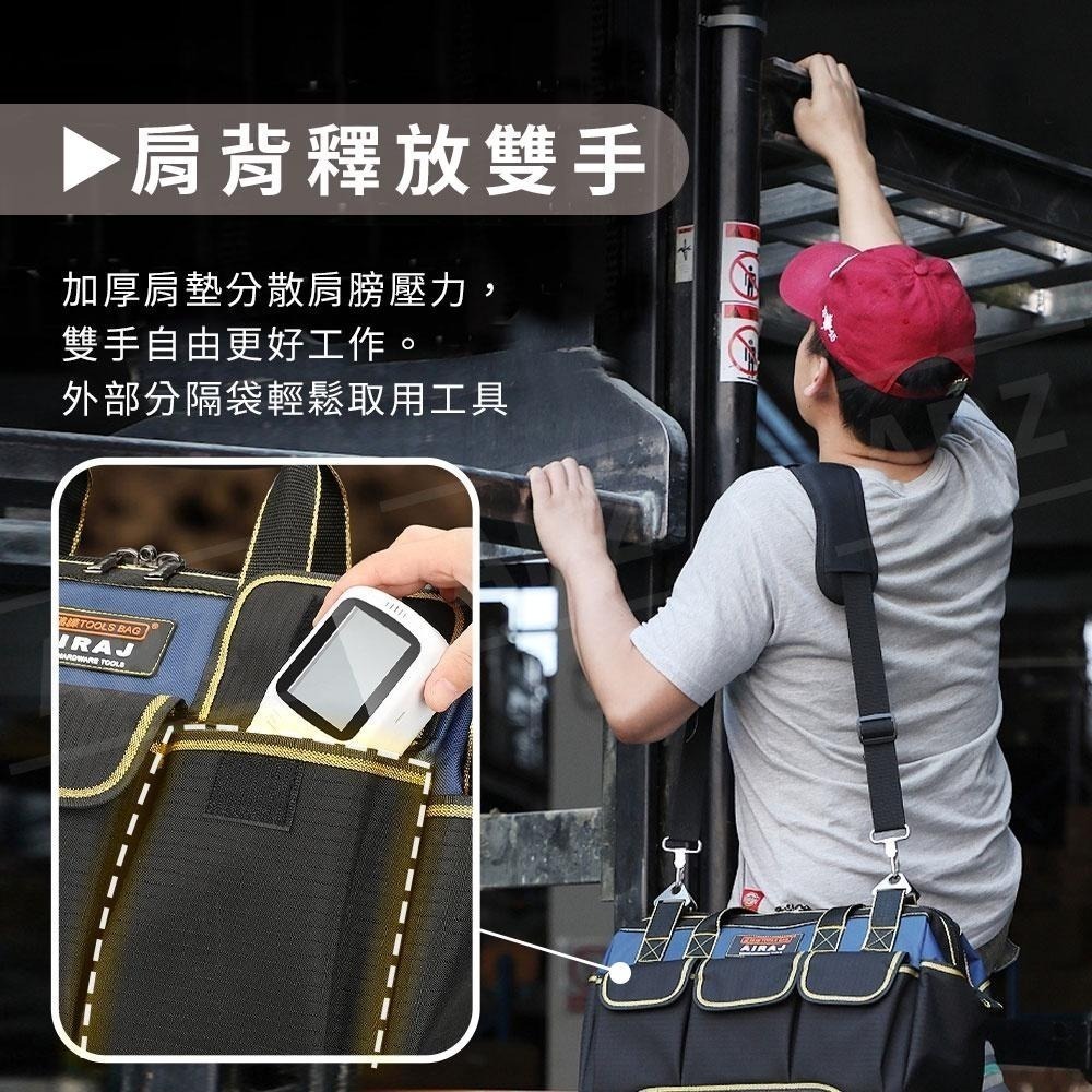 電動工具耐重包【ARZ】【C105】防水加厚 五金工具包 可肩背/大容量 露營工具包 重型工具包 維修工具袋 工具袋-細節圖8